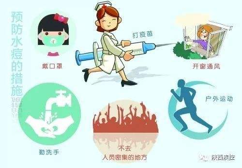 說明: http://hospital.hubu.edu.cn/__local/9/DE/2B/D66E8B9BDF5C71967649200FC80_642F39AC_57CF.jpg