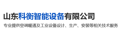 浙江章達(dá)輕工機(jī)械廠(chǎng)